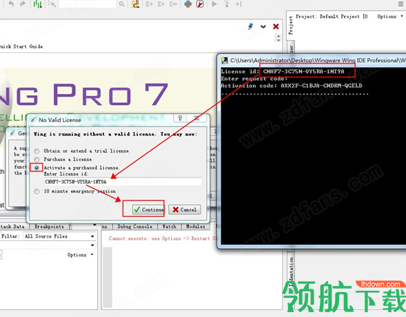 WingwareWingIDEPro开发程序破解版