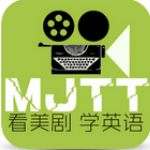 美剧天堂App官方版