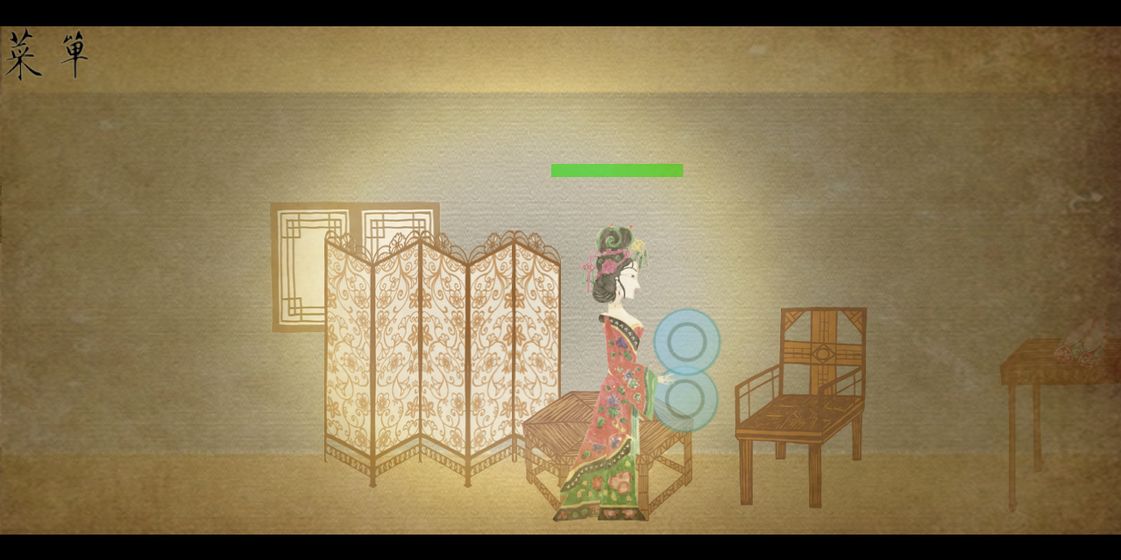 皮影京剧锁麟囊官方版