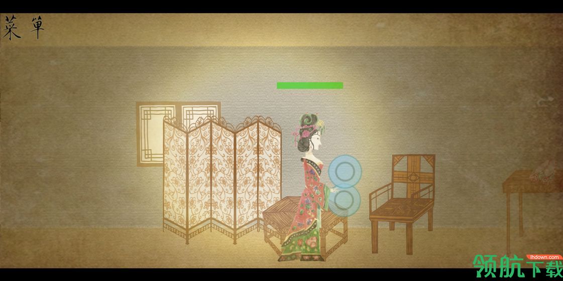 皮影京剧锁麟囊官方版