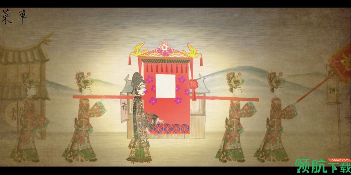 皮影京剧锁麟囊官方版
