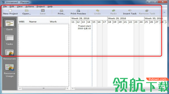 UnnamedPlanner项目管理软件绿色版