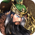 三国消雄九游版