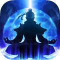 封仙之怒官方版