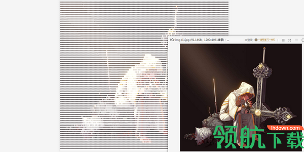 imagetostring图片转换工具绿色版