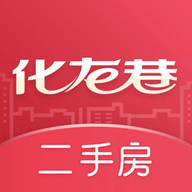 化龙巷二手房App最新版