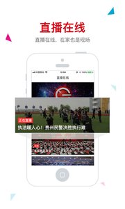 新闻资讯