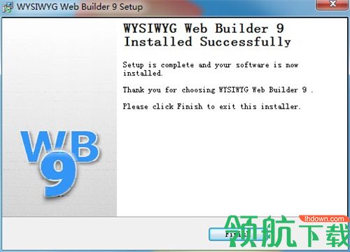 WebBuilderpro网页制作工具破解版