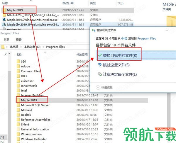 MapleSim2019绿色破解版