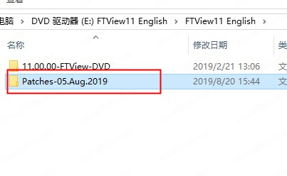 FactoryTalkViewStudio绿色破解版