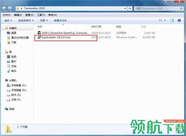 Twinmotion2020汉化破解版