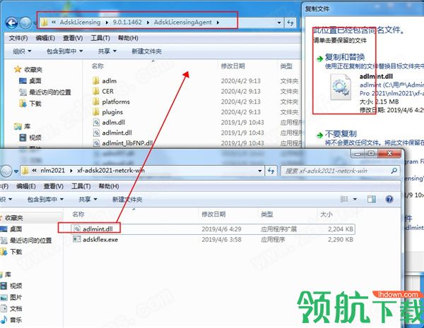 AutodeskInventorPro2021建筑设计破解版