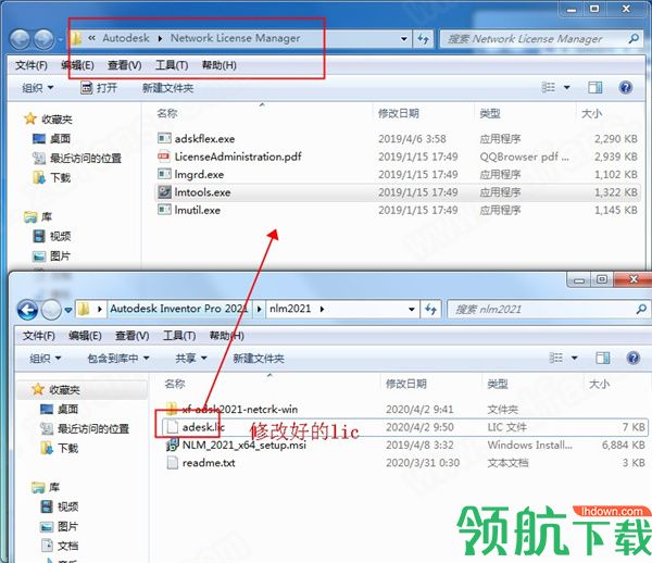 AutodeskInventorPro2021建筑设计破解版