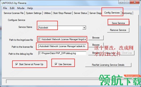 AutodeskInventorPro2021建筑设计破解版