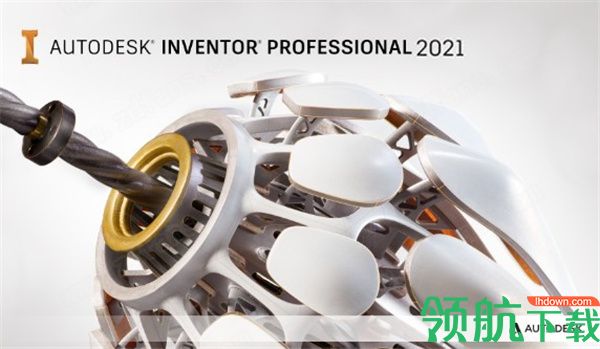 AutodeskInventorPro2021建筑设计破解版
