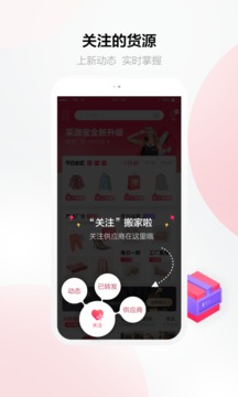 办公服务