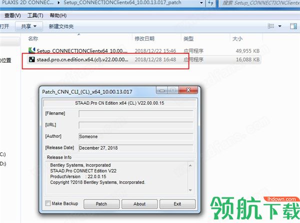 UmetricsSIMCA多远数据分析破解版