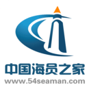 中国海员之家App最新版