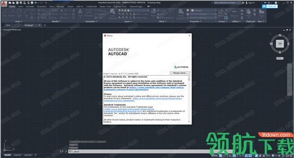 AutoCADRasterDesign2020中文破解版