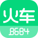 8684火车安卓版