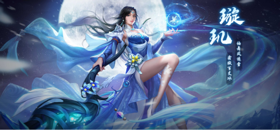 青云诀2九游版