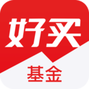 好买基金安卓版