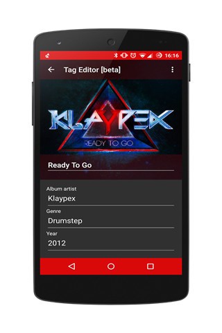 音乐播放器