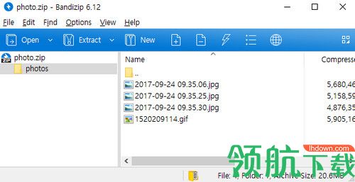 Bandizip Enterprise破解版