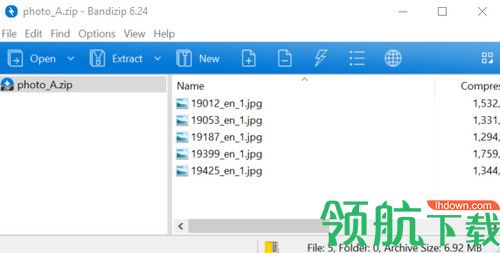 Bandizip Enterprise破解版