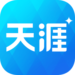 天涯社区论坛安卓版