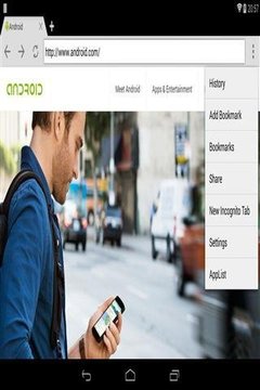 暴风浏览器App版