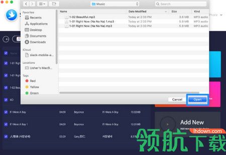 SyncBird Pro Mac破解版
