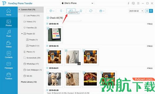 FoneDog Phone Transfer破解版