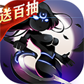 神将时空百抽版
