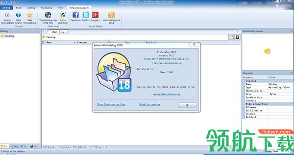WinCatalog2020文件索引工具破解版