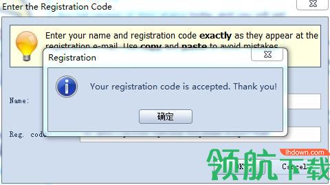 WinCatalog2020文件索引工具破解版