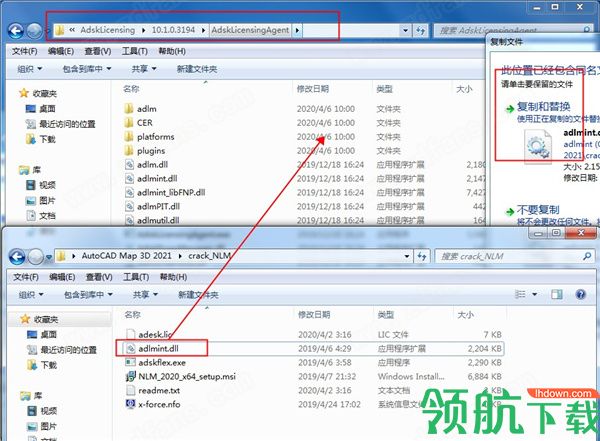 AutodeskAutoCADMap3D2021中文破解版