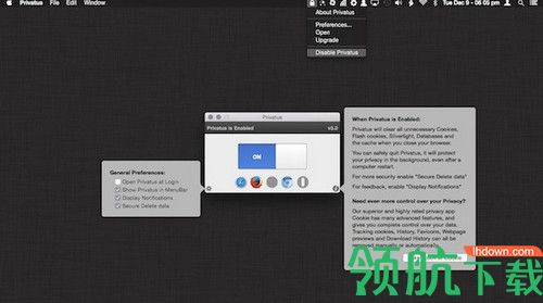 Privatus for Mac破解版