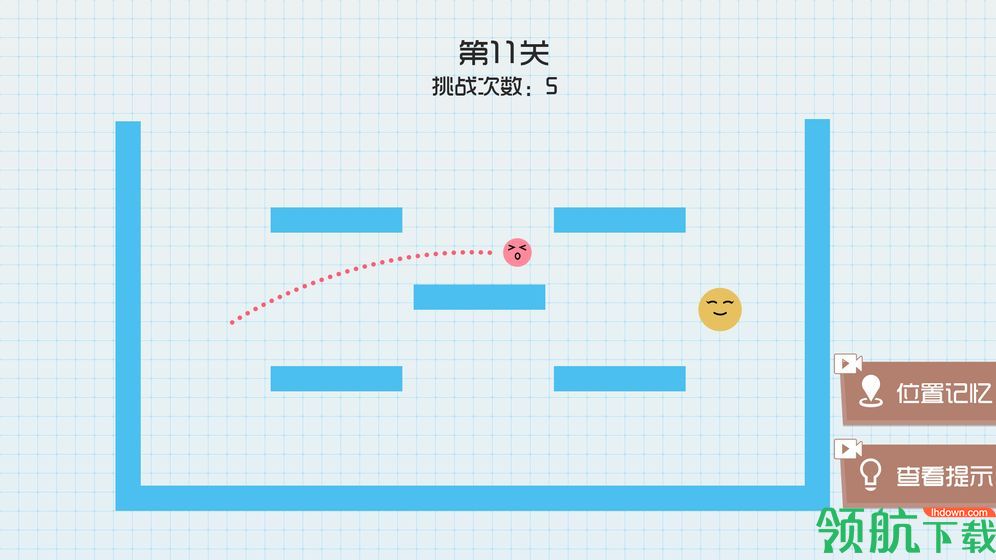 球球无限弹安卓版
