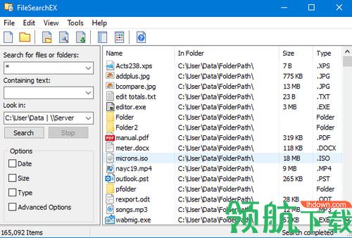 FileSearchEX破解版