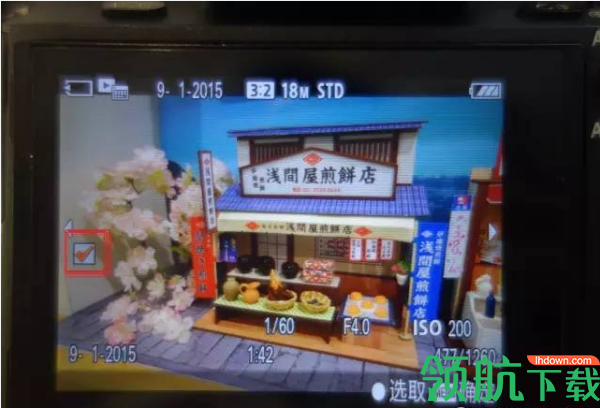 PlayMemories MobileApp手机版