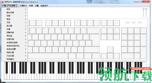 瑶琴软件(钢琴模拟器)破解版