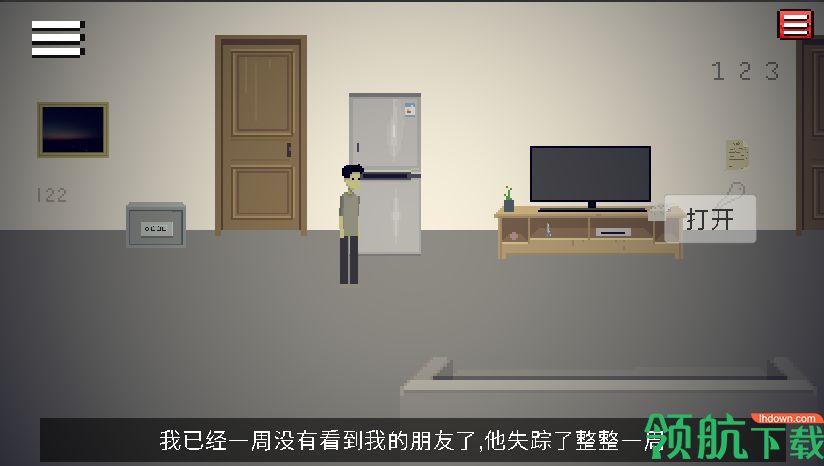 密室的脚步声安卓版