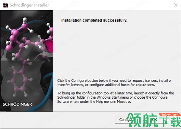 SchrodingerSuites2020中文破解版