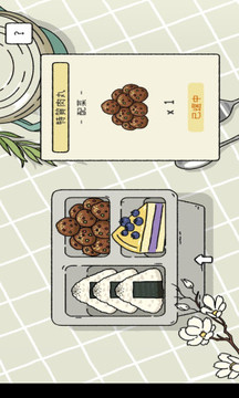 养成服务