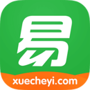 学车易App手机版