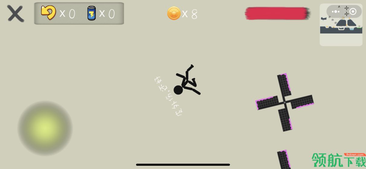 手指划划划破解版