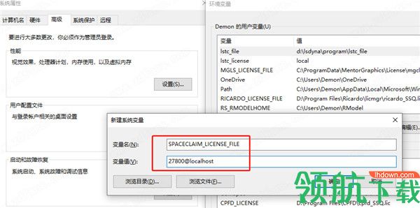 ANSYSSpaceClaim2020中文破解版