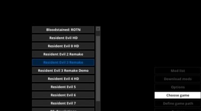 生化危机3：重制版MOD管理工具绿色版