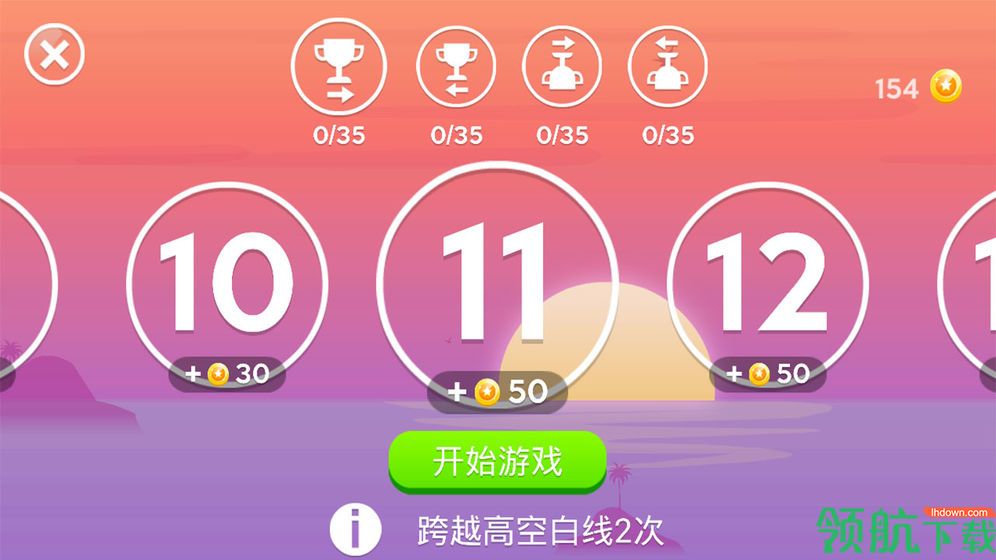 萌鸡飞行小队安卓版
